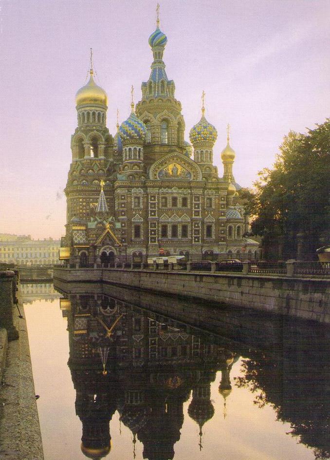Griboedov Canal, the Church on the Spilled Blood