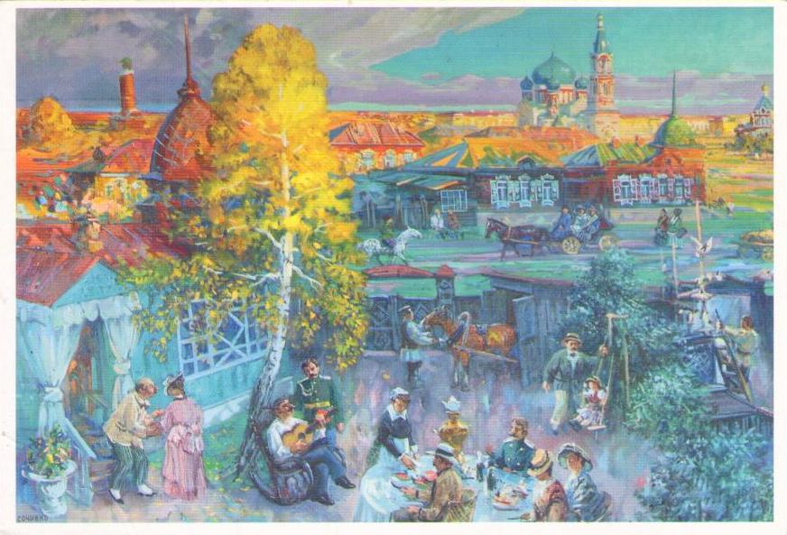 Siberian Yard (S. Sochivko)