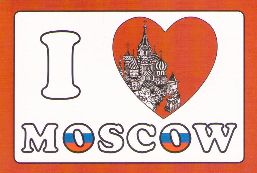 I (heart) Moscow