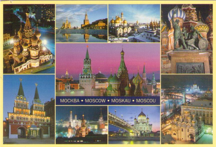 Moscow, The Kremlin at night