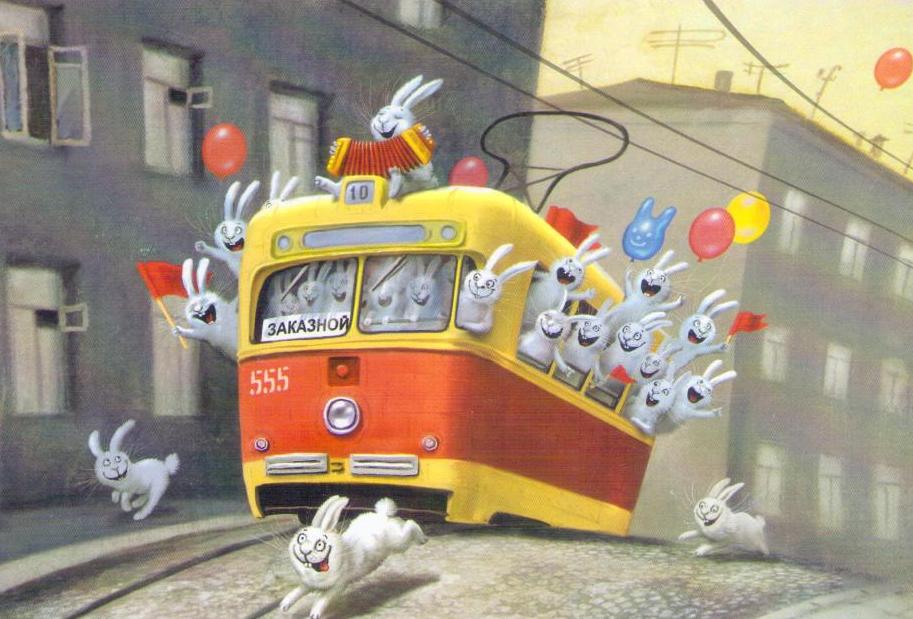 Trolley with happy rabbits