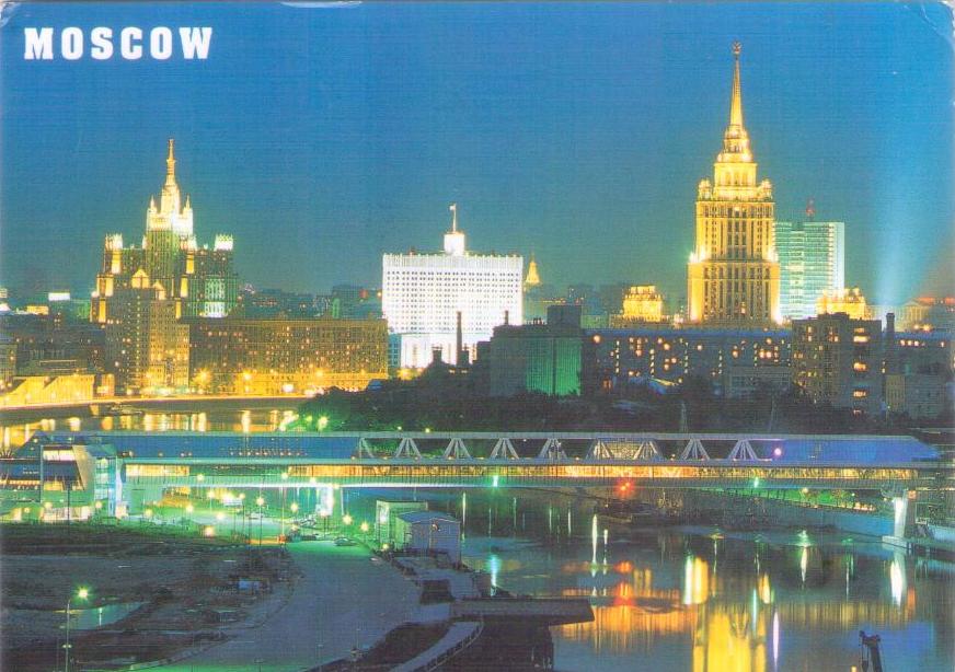 Moscow by night
