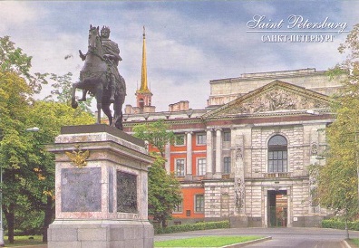 St. Petersburg, Mikhailovsky Castle and Monument to Peter the Great