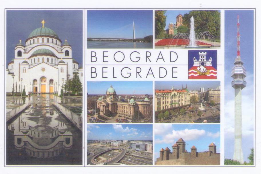 Belgrade, multiple views  M092