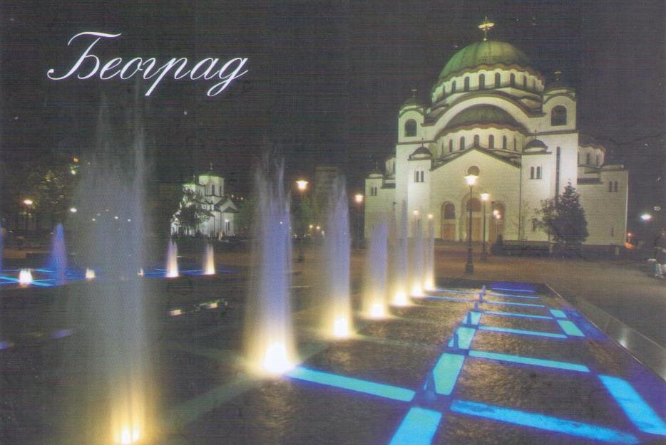 Belgrade, The Temple of Saint Sava  BG12