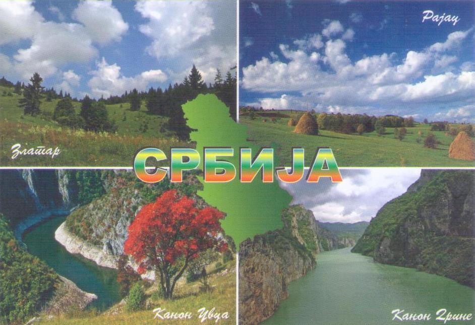 Serbia, multiple views SR09