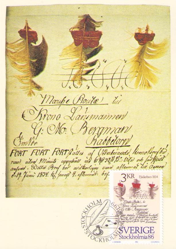 Postage stamp “Feather letter” (Maximum Card)