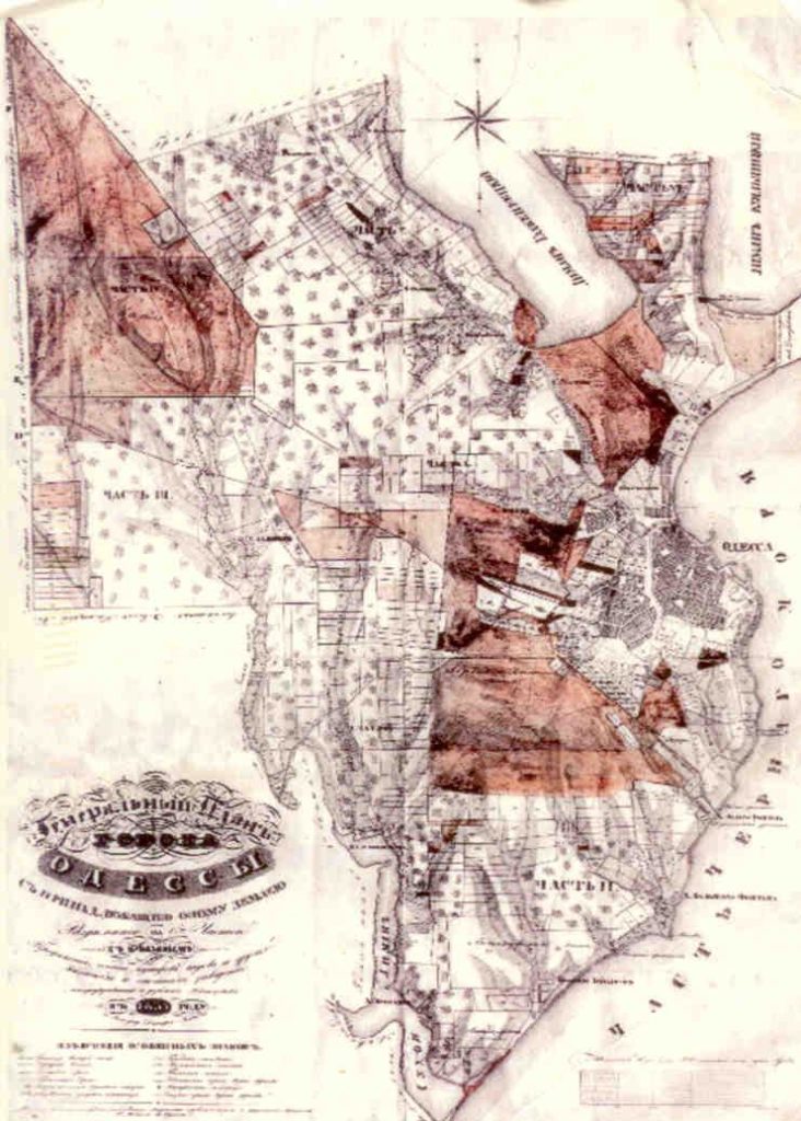 Map of Odessa (1835)