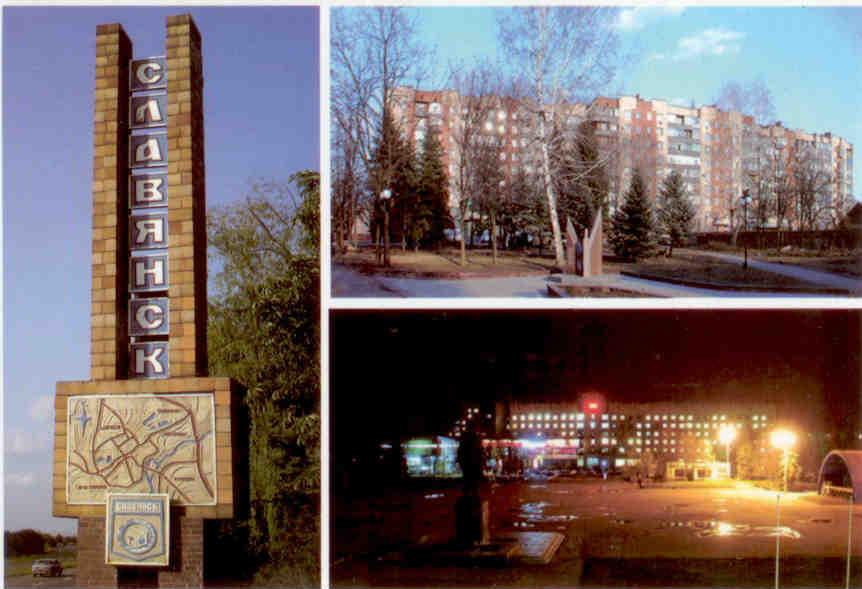 Slavyansk, multiple views