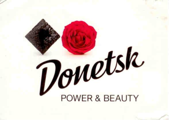 Donetsk Power & Beauty