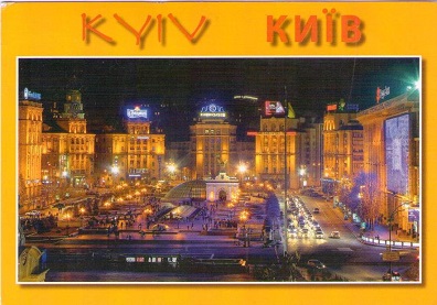 Kyiv, Evening of Independence Square