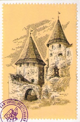 Kamyanets-Podilsky Prison