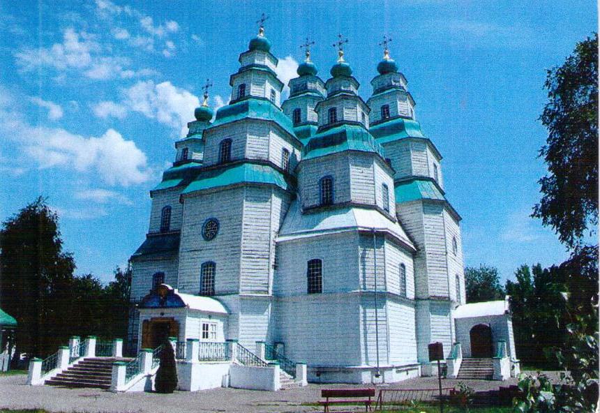 Novomoskovsk, Troitskyj Temple