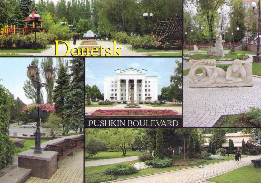 Donetsk, A. Pushkin Boulevard