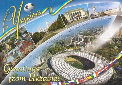 Greetings from Ukraine, multiple views