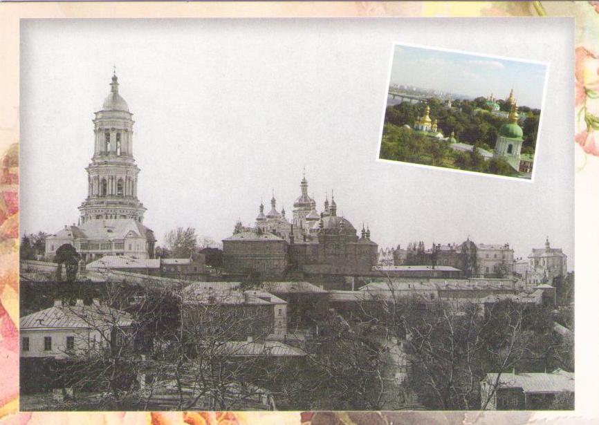 Kiev, view