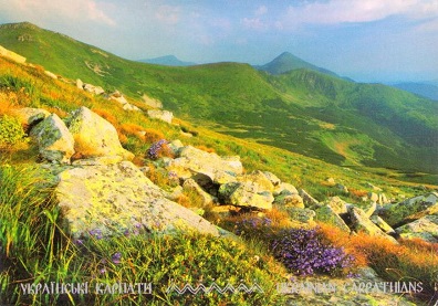 Ukrainian Carpathians