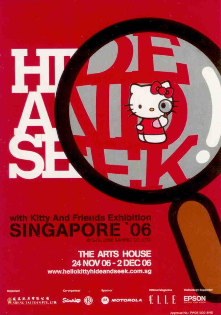 Hello Kitty Hide and Seek (Singapore)