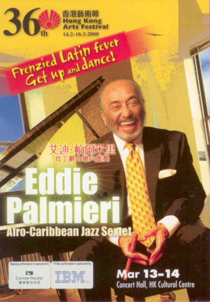 Eddie Palmieri, Afro-Caribbean Jazz Sextet