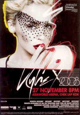 Kylie Minogue concert (Hong Kong)