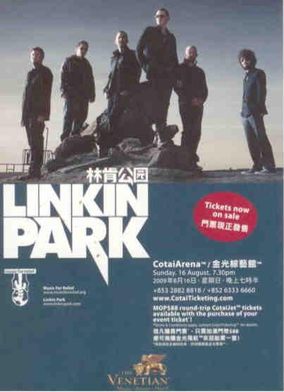 Linkin Park (Macau)