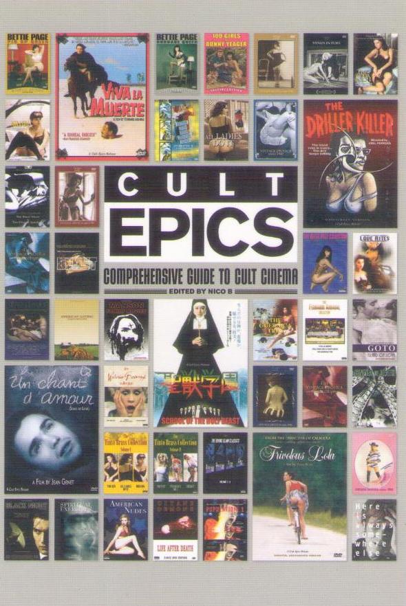 Cult Epics (California)
