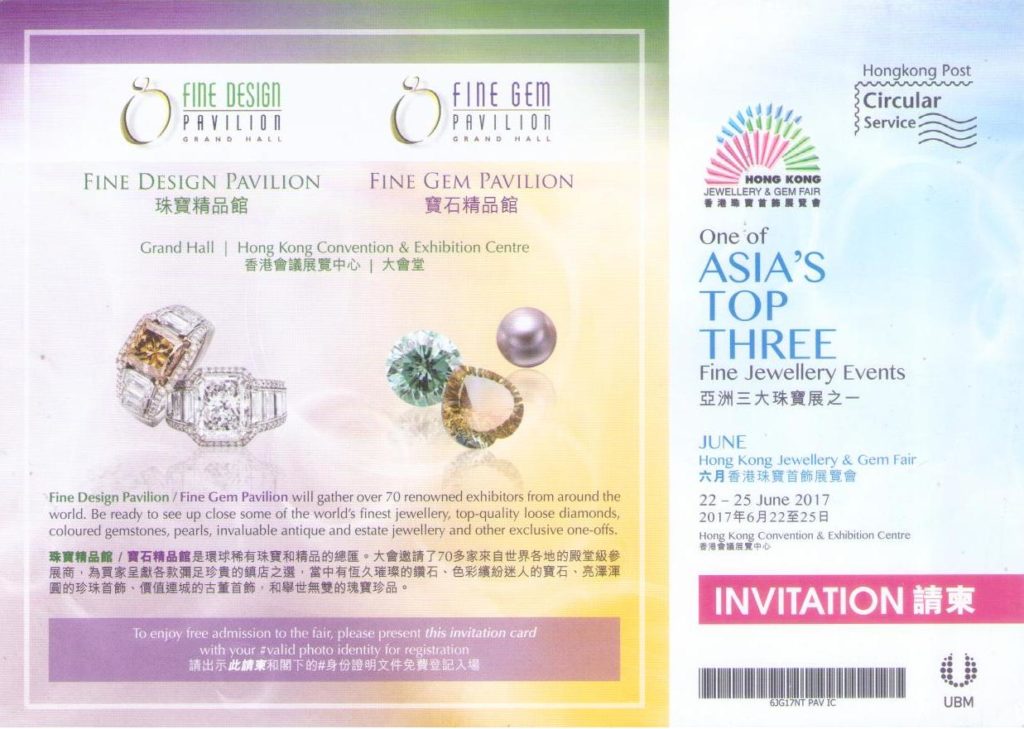 Hong Kong Jewellery & Gem Fair 2017