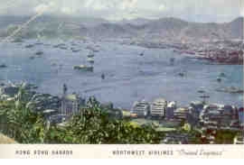 Northwest Airlines, Hong Kong Harbor