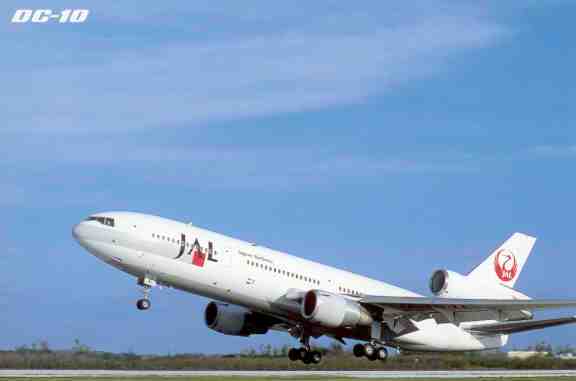 Japan Airlines, DC-10