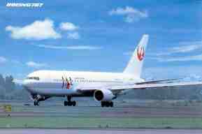 Japan Airlines, Boeing 767-246 (JA8231)