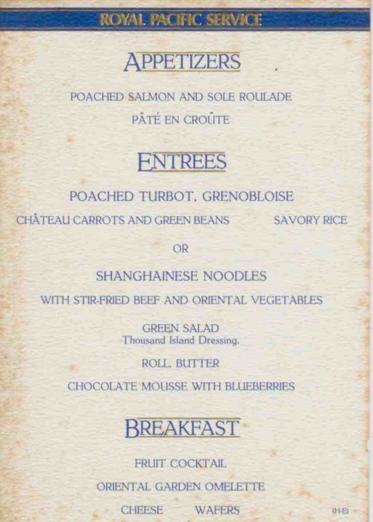 United Airlines, Royal Pacific menu