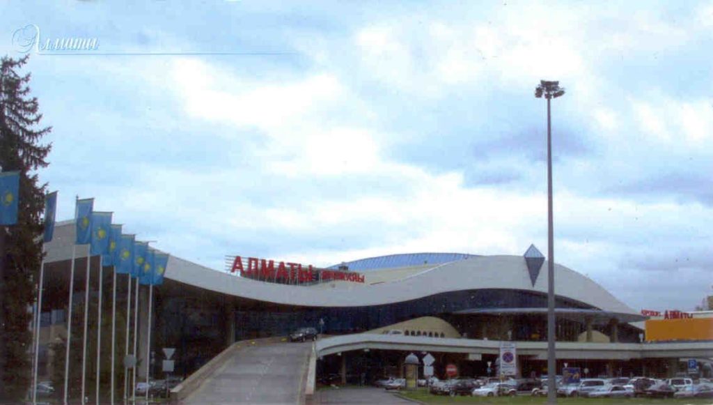 Almaty International Airport (Kazakhstan)