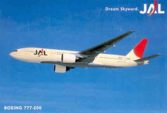 JAL Boeing 777-200 (JA8984)