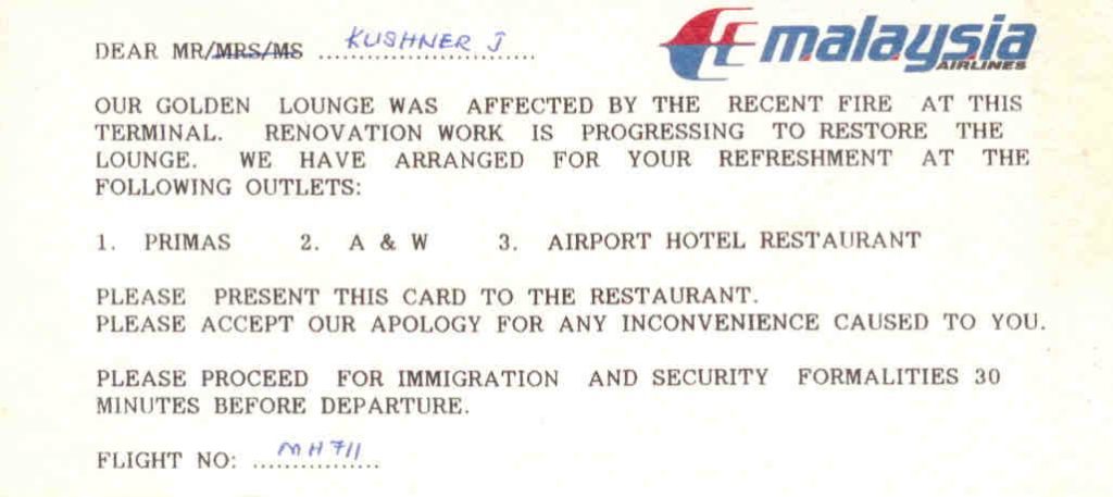 Malaysia Airlines lounge pass
