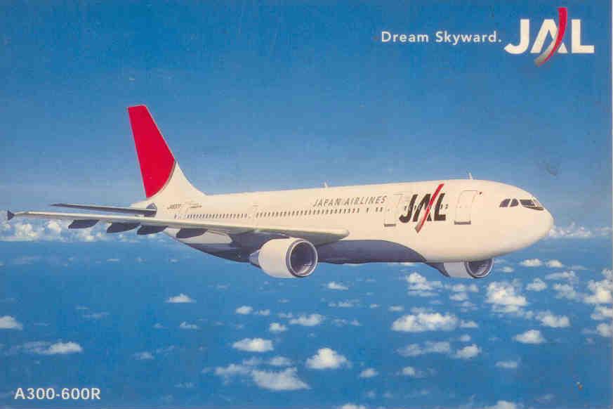 JAL A300-600R (JA6377)
