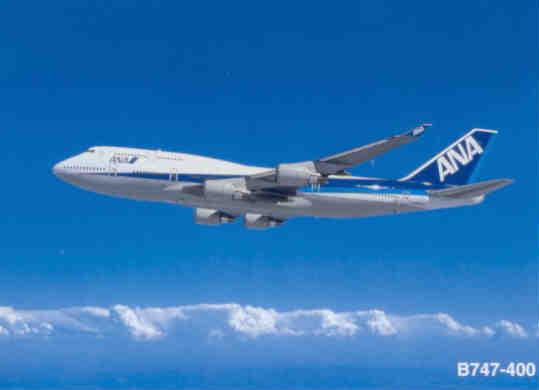 ANA B747-400 (JA8094)