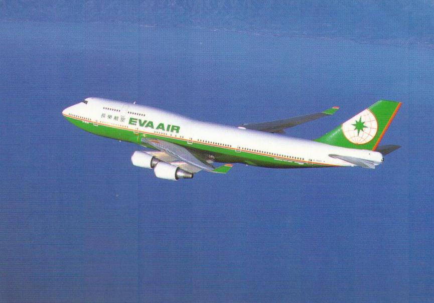 EVA Air B747-400 (Taiwan)