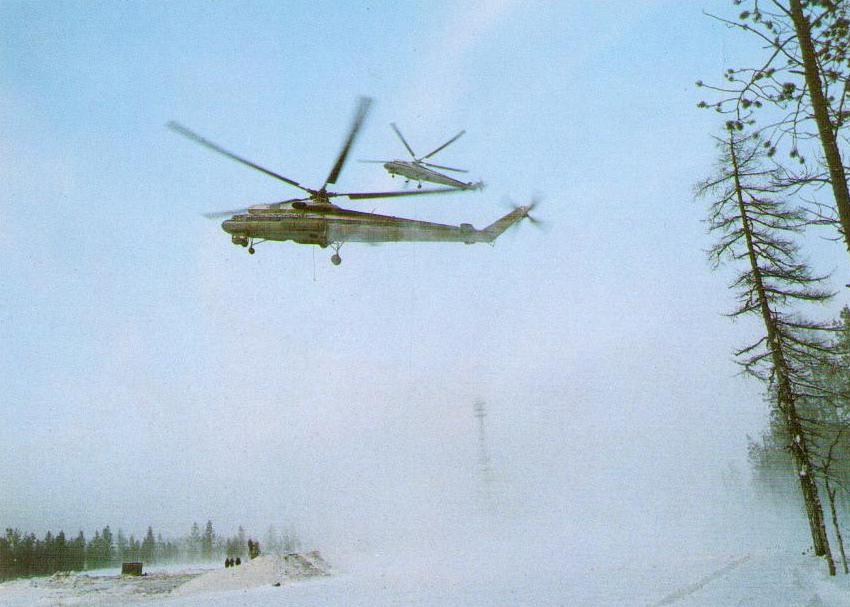 Aeroflot Helicopter MI-10K