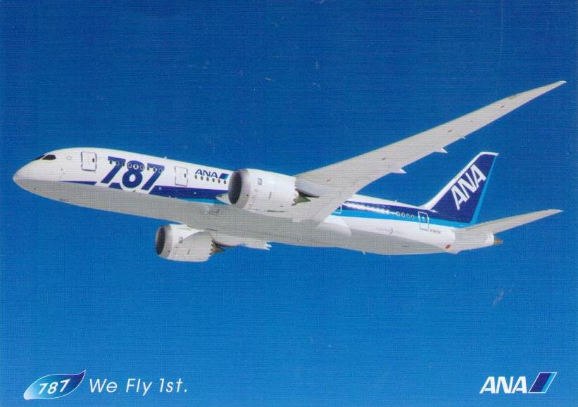 ANA Boeing 787 (Japan)