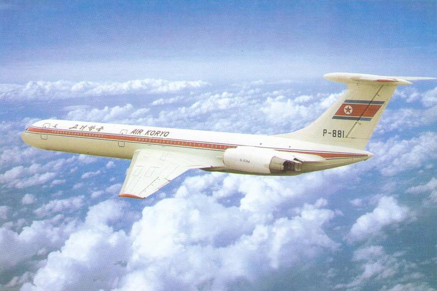 Air Koryo (P-881)