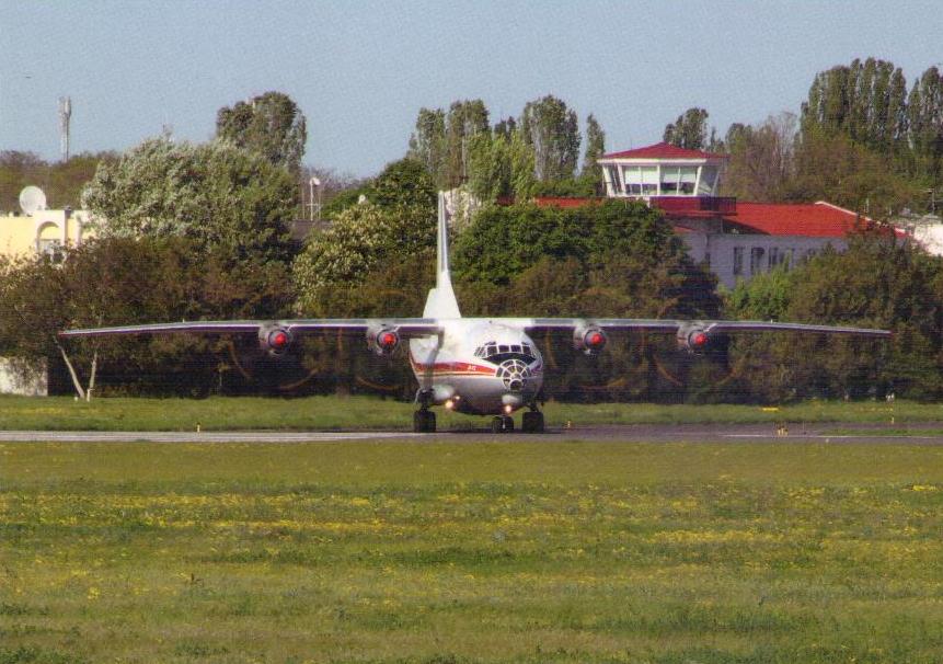 AN-12 aircraft at Odesa Airport (Ukraine)