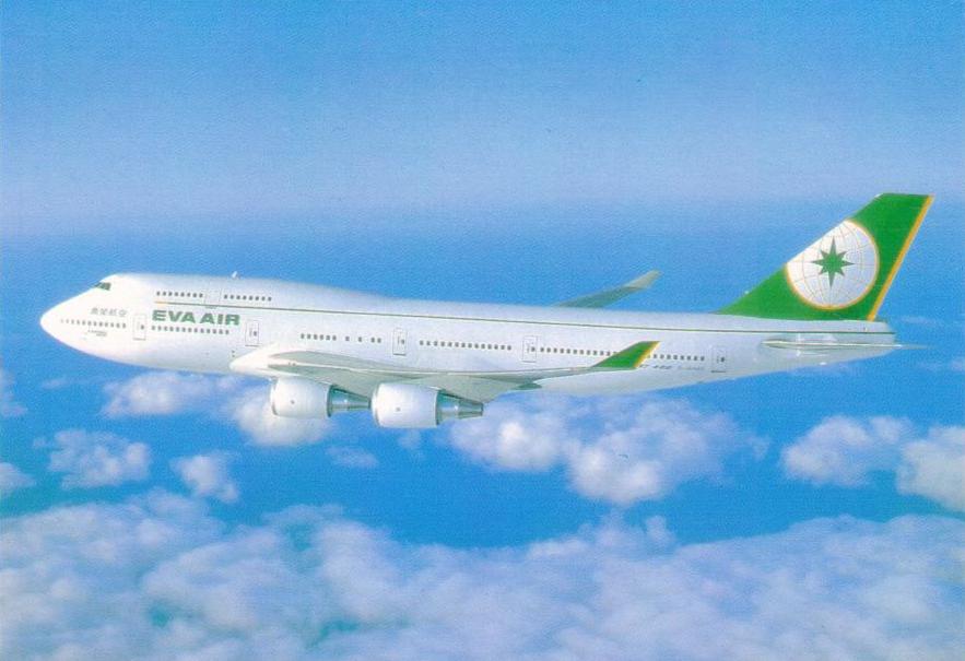 EVA AIR, B747-400