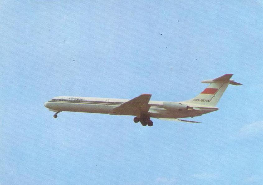 Aeroflot IL-62 (CCCP-86704)