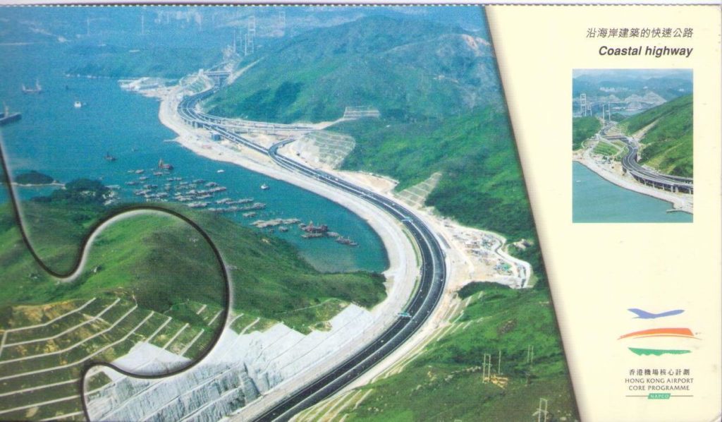 Hong Kong Airport Core Programme – Coastal Highway
