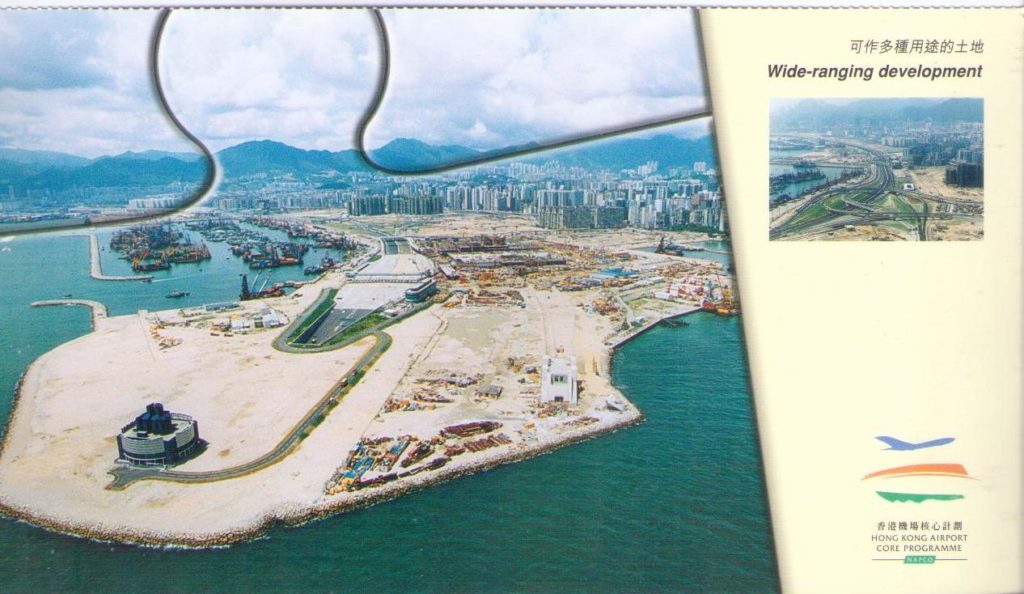 Hong Kong Airport Core Programme – Wide-ranging development