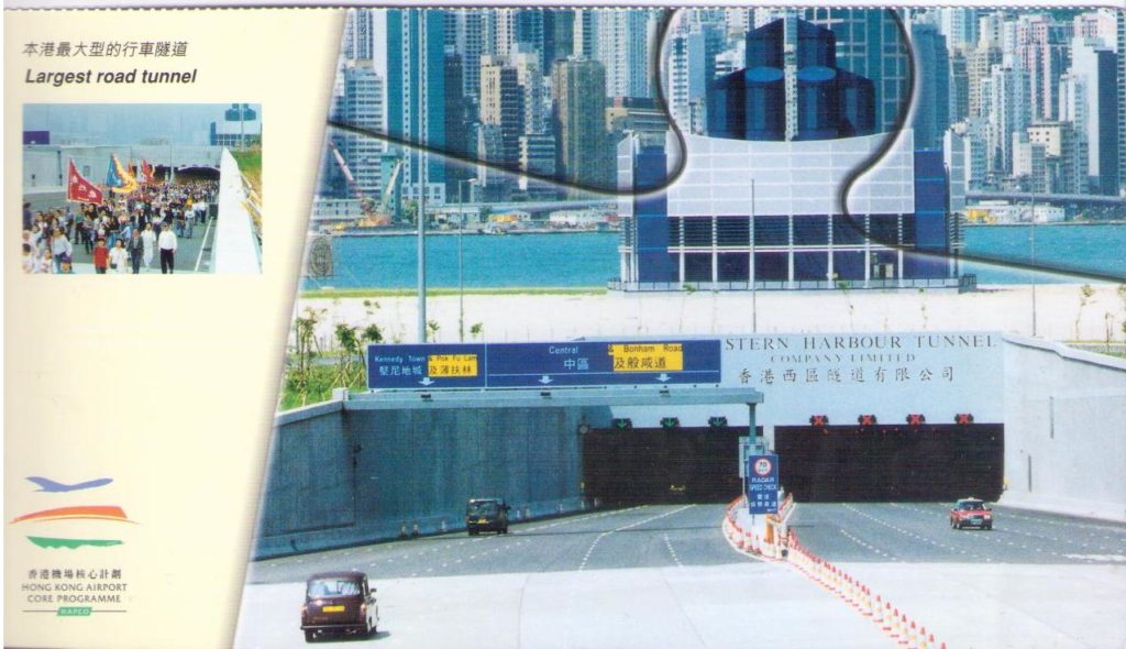 Hong Kong Airport Core Programme – Largest road tunnel