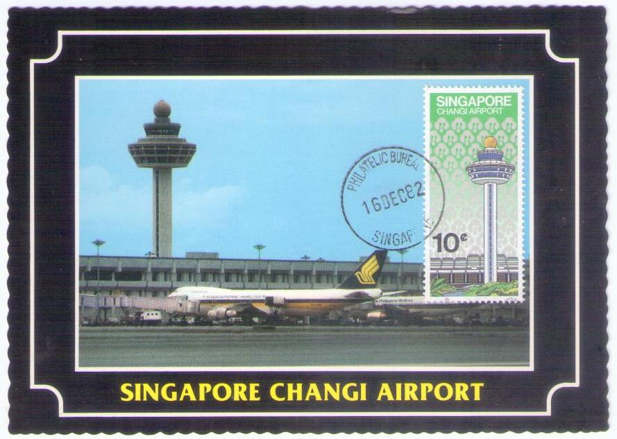 Singapore Changi Airport (Maximum Card)