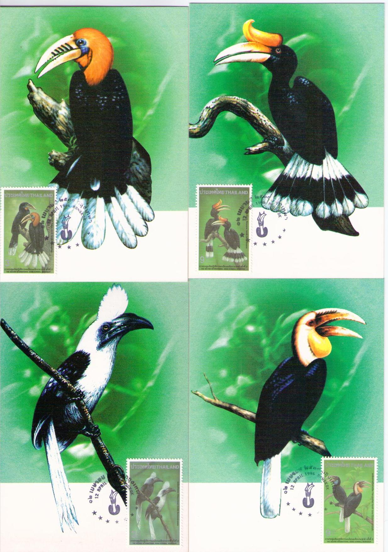 The Second International Asian Hornbill Workshop (Maximum Cards) (Thailand) (set of 4)