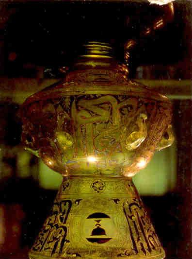Mamluk glass lamp