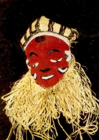 Mask of dance, Bapende tribe (Congo/Kinshasa)